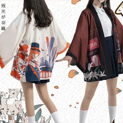 Unisex Cosplay Anime Harajuku Japanischer Stil Kimono Haori Strickjacke Bungo Stray Dogs Dazai Osamu Image