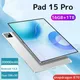 Globale Version Tablets Pad 15 Pro 11 Zoll HD Original Tablet 5g WLAN Android PC Tablets Google Play