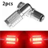 2Pcs Red Car Brake Tails Light 1157 P21/5W 380 BAY15D 33 Smd Car Stop Tail Brake lampadine a LED