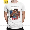 Project A Jackie Chan T-Shirt uomo Movie Chinese Dragon China Kung Fu Fight novità Cotton Tees