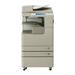 Used Canon ImageRunner Advance 4251 A3 Monochrome Laser Multifunction Printer - 51ppm Print Copy Scan Auto Duplex Network A3/A4/A5 Media Sizes 2 Trays Stand