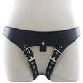 G Spot Adult Sex Toy Sexy Panties Super Lingerie Strap Women s Sexy Underpants Leather Plus Size Lingerie for Women Women s Leather Strap Panties Super Lingerie Sexy Underpants Sexy Valentine Sexy L