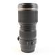 USED Tamron 70-200mm f2.8 Di LD SP AF (IF) Macro Lens - Canon Fit