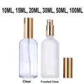 15/30/50/100ml Essential Oil Spray Bottle Matte Clear Perfume Atomizer Refillable Empty Glass