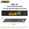 Pack of 10 pieces original Japanese OLFA LBB-10 18mm large utility blade heavy-duty super sharp