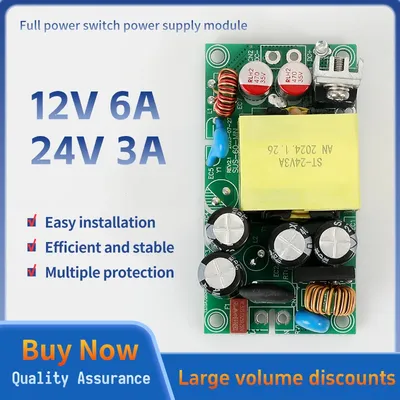 Wechselstrom 220V todc12V/24V Gallium nitrid isoliertes Schalt netzteil modul/3a/6a multifunktion Image