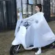 Motorrad-Regenmantel für männliche und weibliche Erwachsene Einzel-und Doppel-Motorrad-Poncho