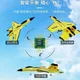 New Rc Plane Su-35 Led Lights Remote Control Flying Glider Aircraft Model 2.4g Kids Gift Fighter