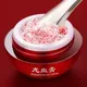 Lady Cream Ginseng Pearl Cream Whitening Firming Concealer Dragon Blood Tender Cream Smoothing