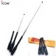 ICOM RH775 Dual Band High Gain Telescopic Antenna Male/Female/BNC for IC-V8 IC-V80 IC-V80E IC-V82