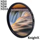 KnightX ND – filtre ND4 ND8 ND16 pour canon nikon d80 700d lumière d5100 60d objectif d'appareil