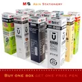 M & G ASIN-Suite de recharges de stylo gel rétractable série U pour tous les stylos à clic à