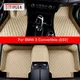 OUS IPLER-Tapis de sol de voiture personnalisés tapis de pied accessoires automobiles BMW 3