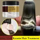KerBrian-Masque hydratant pour cheveux nourrissant anti-chute de cheveux réparation sèche