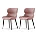 Orren Ellis Janziel Dining Chair Faux Leather/Upholstered/Metal in Pink | 32.28 H x 17.32 W x 19.69 D in | Wayfair D2E2F9AD777848D89A6B3B7EAA625497