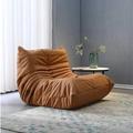 34" Comfy Lazy Floor Sofa Couch, Caterpillar Corner Bean Bag Chairs, Soft Lounge Foam-Filled Accent Single Chair for Living Room Bedroom Office Salon brown