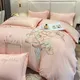 New Class a High Precision Cotton Brushed Embroidery Four-Piece Set Pure Cotton Bed Sheet Duvet