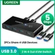 UGREEN USB KVM Switch USB 3.0 2.0 Switcher KVM Switch for Windows10 PC Keyboard Mouse Printer 2 PCs