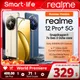 [World Premiere] Realme 12 Pro Plus 5G Smartphone 64MP Periscope Portrait Camera 50MP Sony IMX890