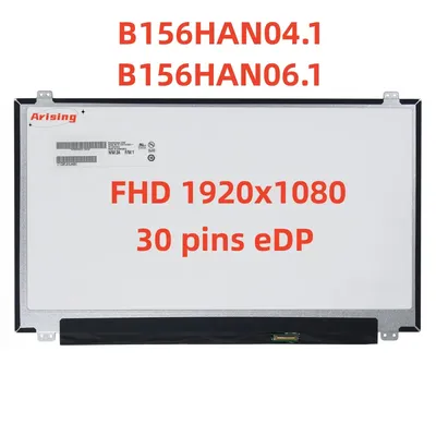 Écran LCD pour ordinateur portable 15.6 pouces B156HAN04.1 Fit B156HAN06.1 LP156WF4 éventuelles B1