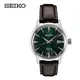 Seiko Watch Presage Automatic Brown Leather Strap Mechanical Waterproof Watch For Men