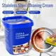 500g Rust Remover Kitchen Stainless Steel Pot Pan Kitchenwares Stain Dirt Cleaner Kitchen Clean Tool