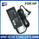 Adaptateur chargeur pour ordinateur portable HP Envy 17-j010us Pavilion 15-j000 Dnomebook 11 G4 G5