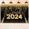 2024 glückliche Abschluss Hintergrund für Foto Glückwunsch Grad Abschluss ball Party Glückwünsche