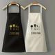 Premium Waterproof & Oil-proof Apron With Pockets - Hand Wipeable For Women & Men - 27.5in X 26.8in For Restaurants/cafes