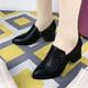 Women's Heels Pumps Slip-Ons Height Increasing Shoes Soft Shoes Comfort Shoes Party Work Daily Solid Color Plaid Zipper Block Heel Chunky Heel Pointed Toe Elegant Classic Casual Walking PU Zipper