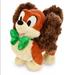 Disney Other | Fifi From Disney's Lady And The Tramp - 7" | Color: Green/Tan | Size: Os