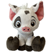 Disney Toys | Disney Parks Pua Big Feet Plush Stuffed Animal, White/Pink/Brown 10 Inches Moana | Color: Brown/White | Size: 10"