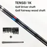 Nuovo albero da Golf TENSE 1K Golf Drivers Shaft Wood Shaft SR / R / S Flex Graphite Shaft Free