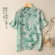 Stand Collar Retro Buckle Floral Print Cheongsam Top Women Summer Short Sleeve Vintage Chinese Style