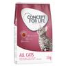3 kg Concept for Life Adult zum Sonderpreis! - All Cats 3 kg