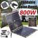 GHYJPAJK Portable Solar Panel Folding Power Bank Outdoor CampingPhoneCharger