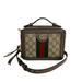 Gucci Bags | Gucci Gucci Ophidia Gg Supreme Sherry Line Leather Chain Shoulder Bag Pochett... | Color: Brown | Size: Os