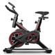 Ultra-quiet Home Exercise Bike, Adjustable Stationary Bike, Bicycle With Lcd Display, Smart Exercise Software With App, Exercise Equipment For Home Exercise Bike, Maximum Load-bearing 150kg