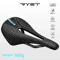 RYET-Selle de vélo imprimée en 3D dégager en carbone 140mm 143mm 7x9 rail rond sourire léger