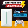 Retrobat＆Playnite System HDD Retro Game Console for PS3/PS2/WIIU/WII/Switch/MAME 50+Emulators 38293