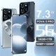 Global pova 5 pro 7 3 hd bildschirm 16gb 1tb 6800mah android 14 celulare dual sim gesicht entsperrt