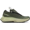 Khaki Odyssey Elmt Advanced Sneakers