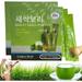 Organic Barley Grass Juice Powder Barley Seedling Solid Drink 15pcs/Box