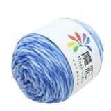 Beppter Soft Classic Multi Ombre Yarn By Loops & Threads - Yarn for Knitting Crochet Yarn 5 Strands Of Rainbow Cotton Crochet Diy Sweater Scarf Line Cotton Wool Thread