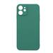 GAFA Protective covers and cases for cell phones laptops and portable media players Phone case Green