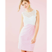 Lilly Pulitzer Dresses | Lilly Pulitzer Pink White Striped Eyelet Bodice Maya Shift Dress 2 | Color: Pink/White | Size: 2