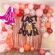 100% LIKED-12ft Last Rodeo Balloon Garland, Last Ride Bachelorette Party With Diamond Ring & Boots Decor, Cowgirl Themed Party Supplies…