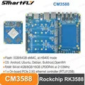 CM3588 Computing Module NAS Kit Rockchip RK3588 SoC Development Board On-board PCIe 2.5G Ethernet