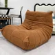 Corduroy sofa coverCaterpillar can lie and sleep on balcony lounge chair living room bedroom