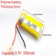 Batterie li-po li-ion Rechargeable 3.7V 350mAh 502035 Lithium polymère pour Mp3 MP4 MP5 GPS